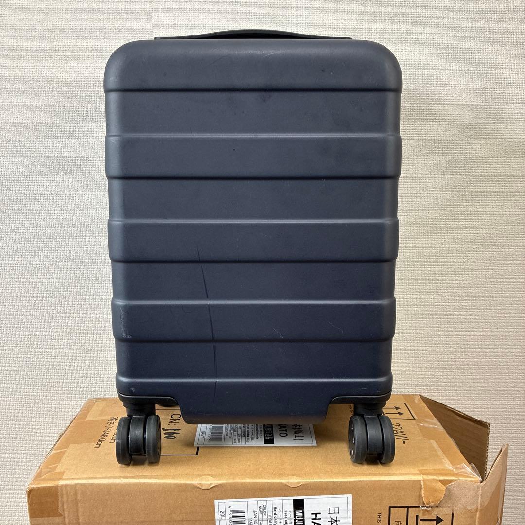 無印良品 キャリーケース 20L ネイビー