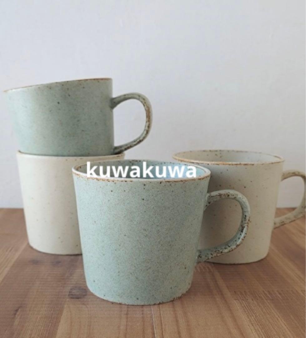 青と白の陶器製スープカップ[kuwakuwa]