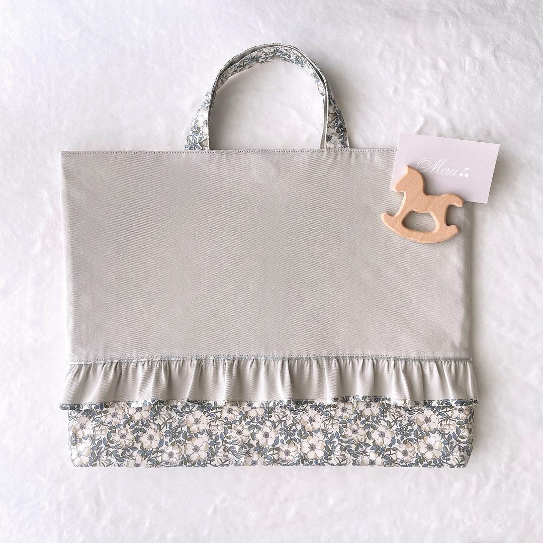 〈31〉ゆけひ様　リバティ メイモリス ハンドメイド 手提げバッグ お着替え袋