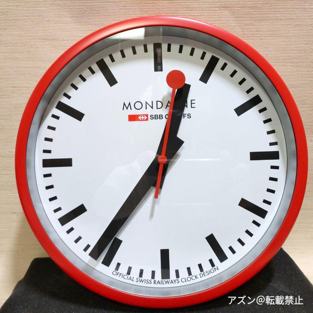 モンディーン 掛け時計 ウォールクロック レッド A990.CLOCK.11SB
