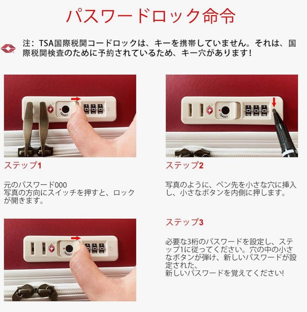 キャリーケース おしゃれ トランクスーツケース 可愛い 機内持ち込み 軽量 S