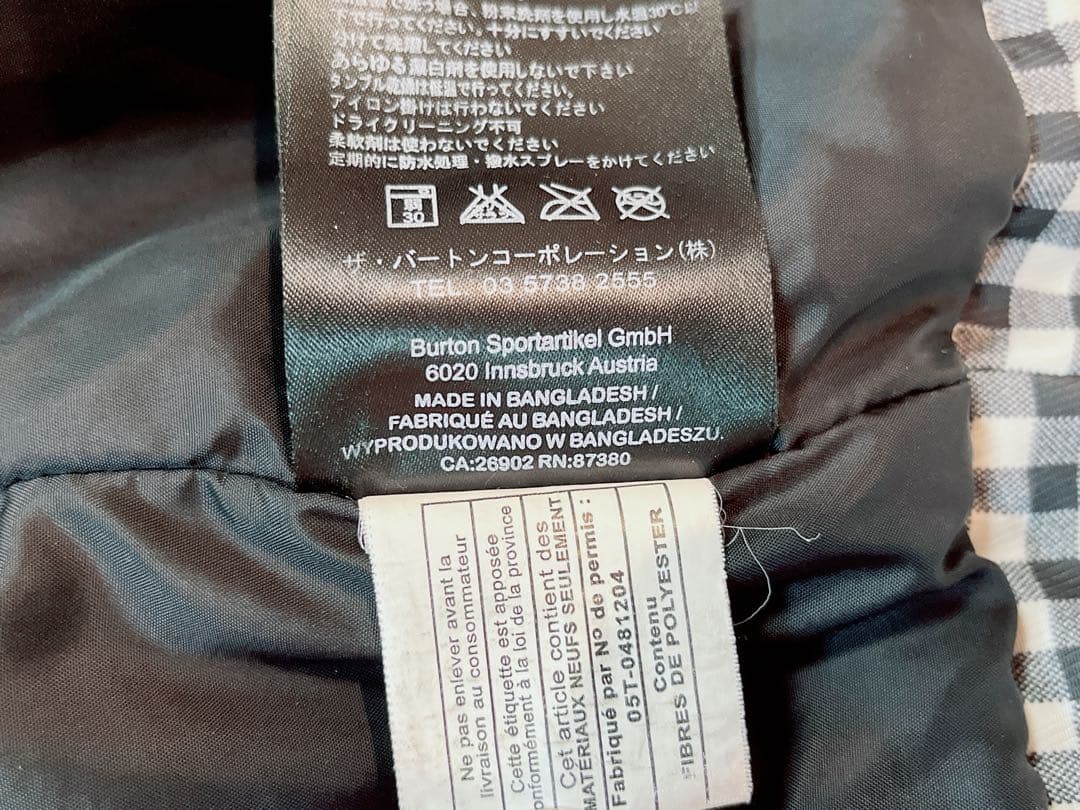 ばろん　美品BURTONスノーボードウェアLサイズ　ブラックウォッチ柄