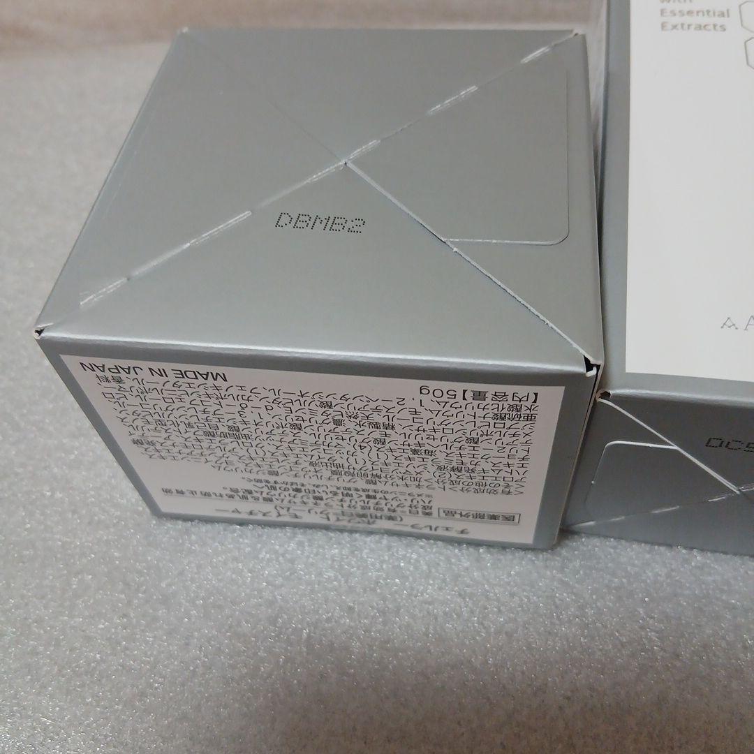 チェルラーまとめ売り　４点セット新品、未開封 日本製　集中美白ケアシミケア