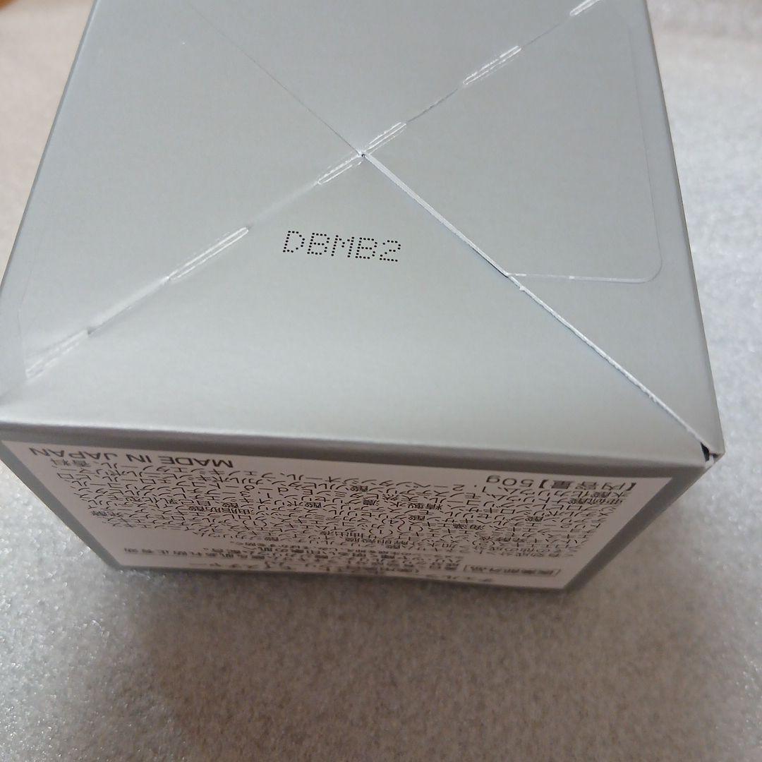 チェルラーまとめ売り　４点セット新品、未開封 日本製　集中美白ケアシミケア