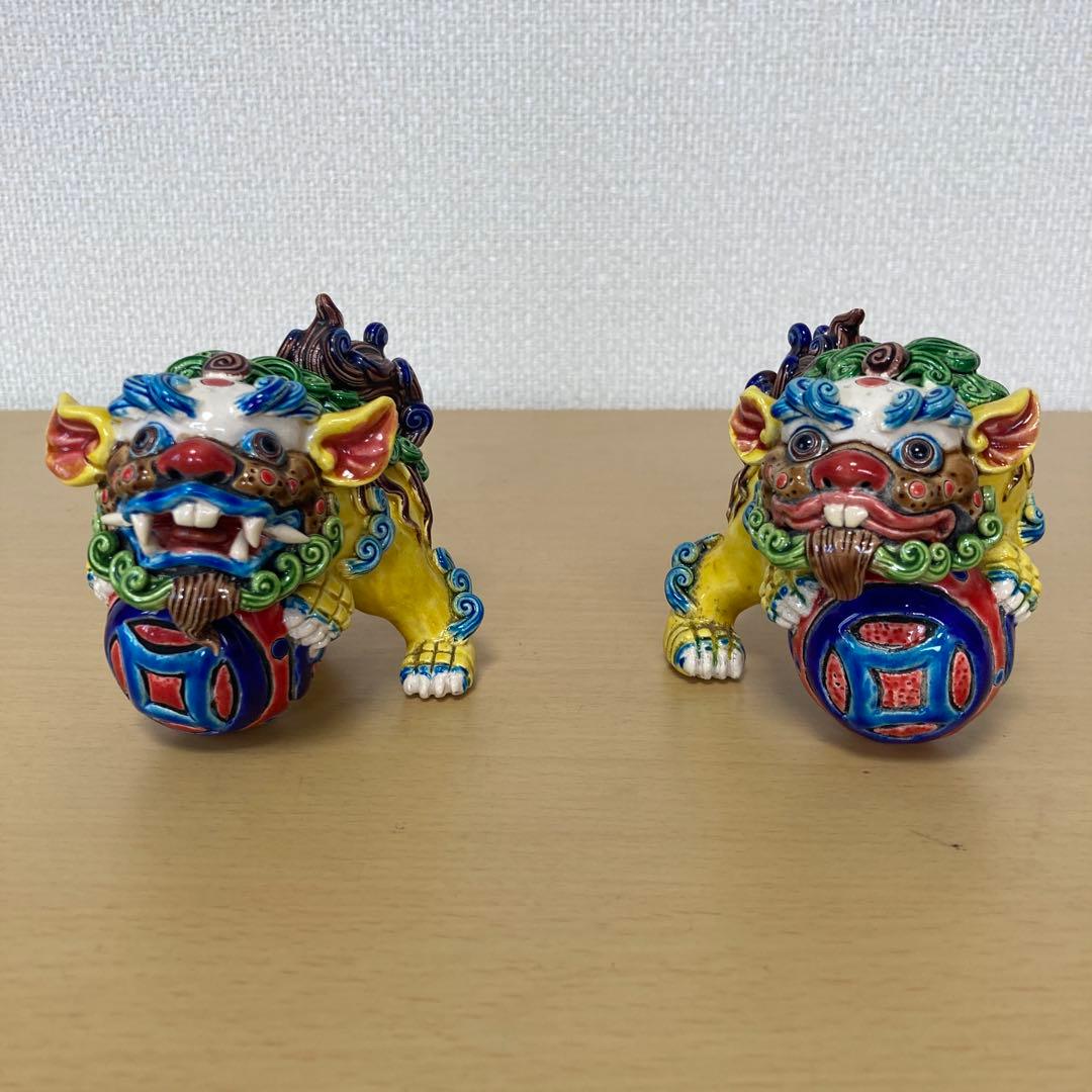 多色 獅子像 陶器 置物　インテリア　中古品