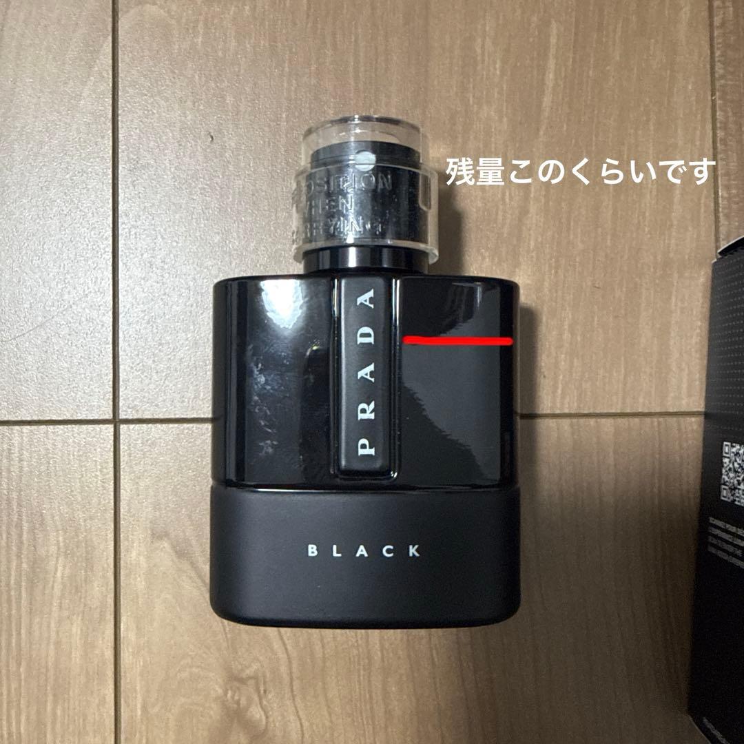 PRADA ルナロッサ BLACK 50ml