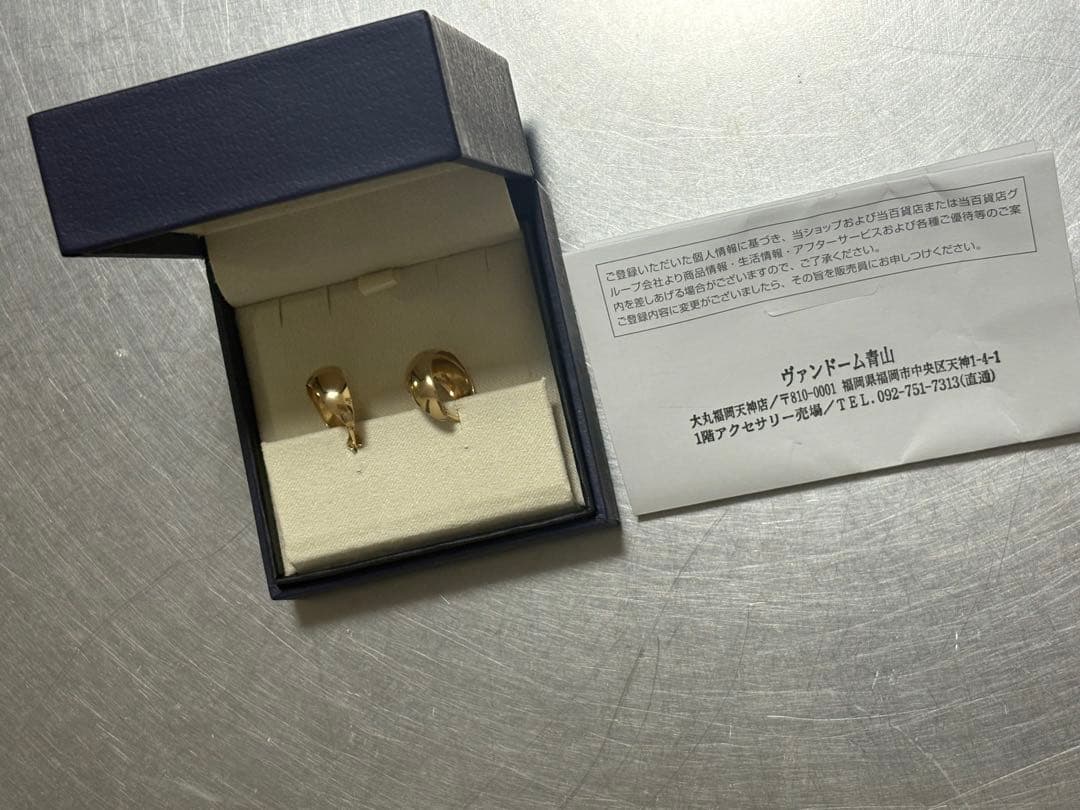 【ヴァンドーム青山】 k18 YG フープピアス【24時間限定セール】