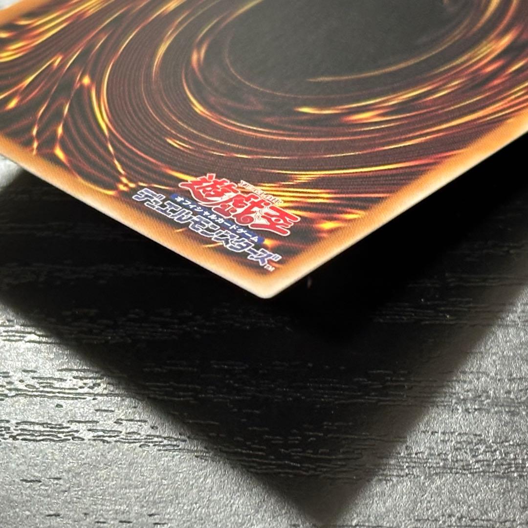 遊戯王 霊王の波動 25th 日版