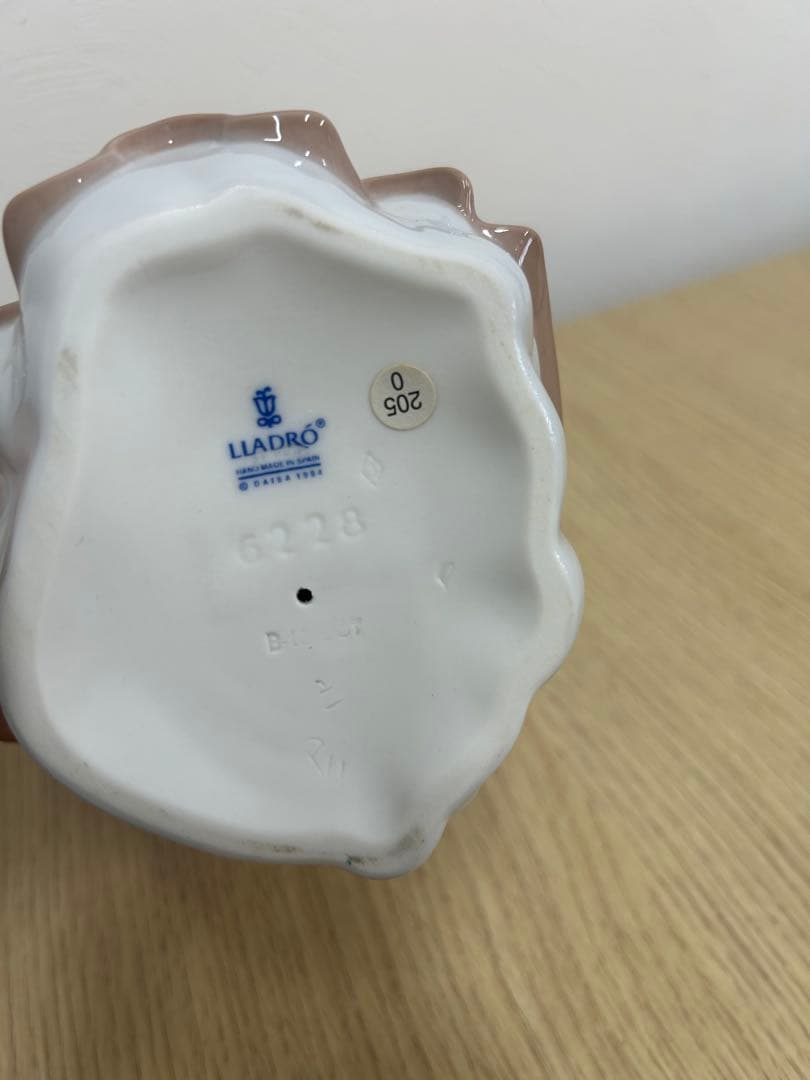 『希少　リヤドロ コウノトリの贈り物』