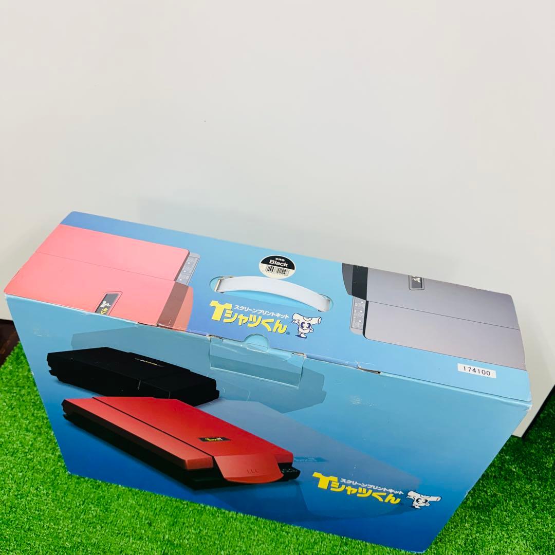 美品 Tシャツくん スクリーンプリントキット T-NEW-B