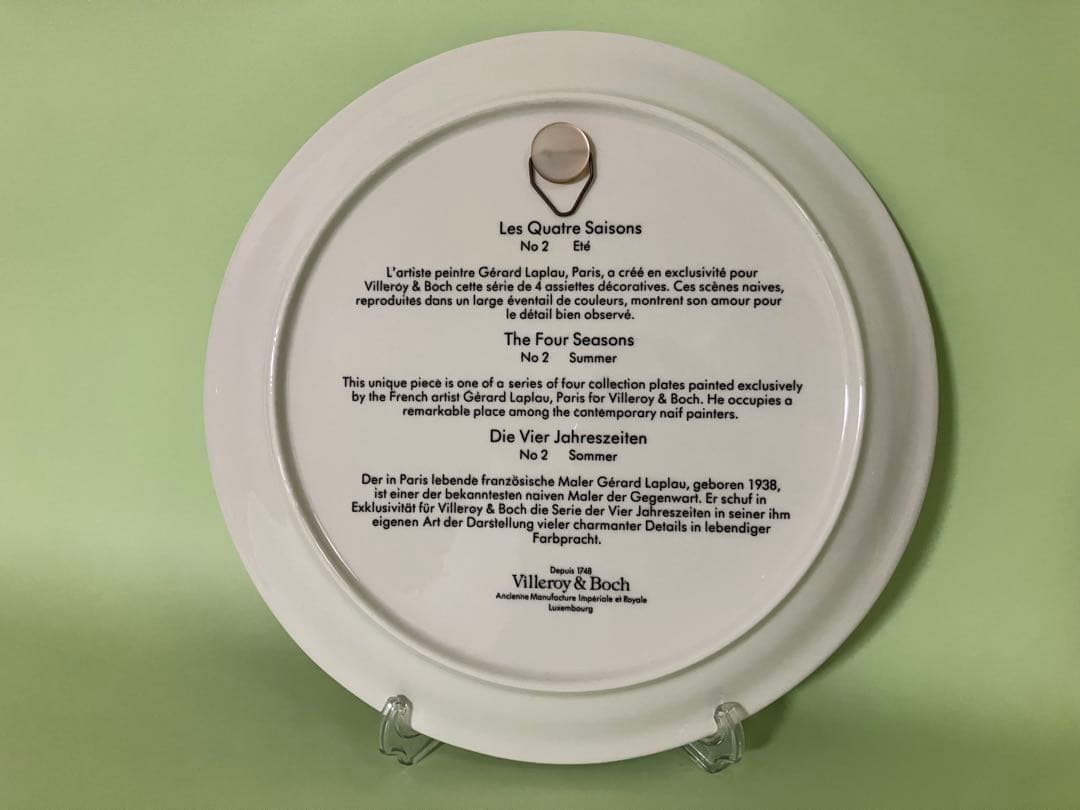 はくちゃん　Villeroy & Boch　ナイーフプレート