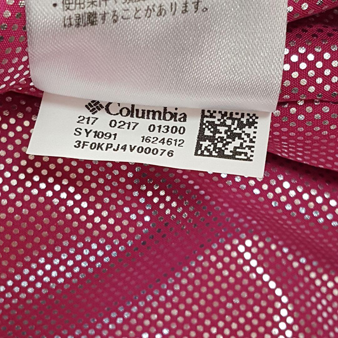 美品 コロンビア キッズ110 スノーウェア 上下セット スキースノボー 雪遊び