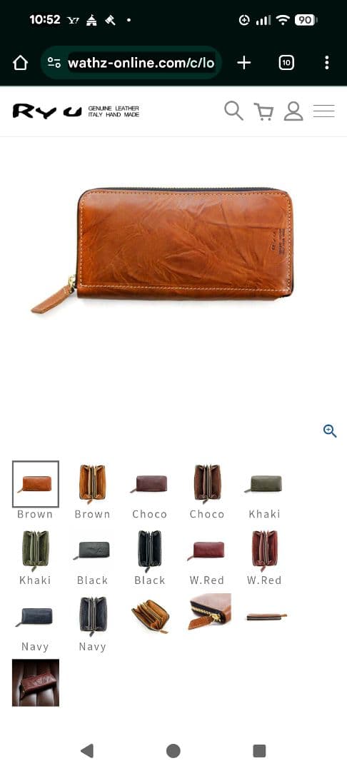 ♠️新品未使用品♠️Ryu レザー ウォレット 長財布 イタリアン