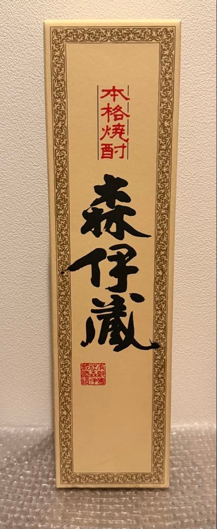 【新品未開封】森伊蔵 1800ml芋焼酎