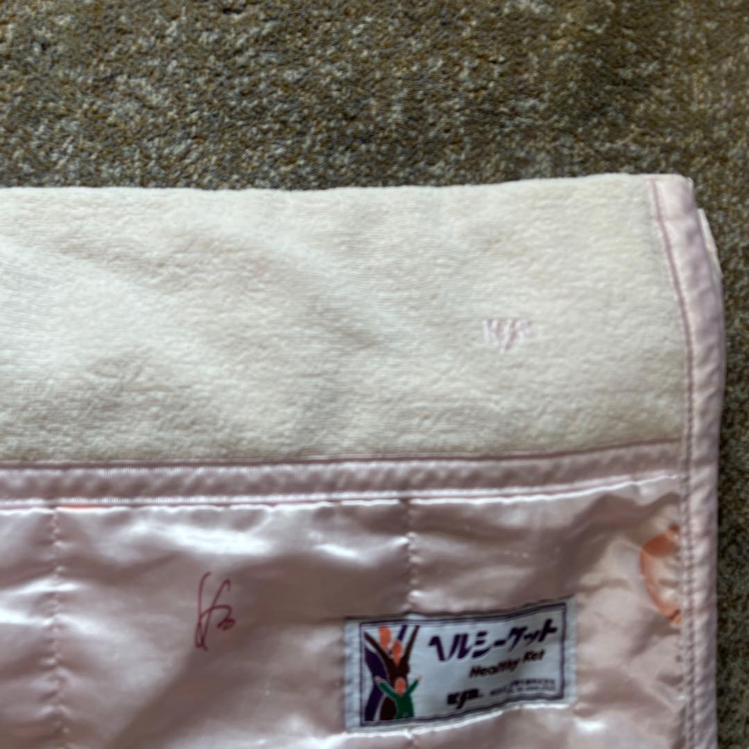 KSB ヘルシーケット サマーマルチケット 135×180