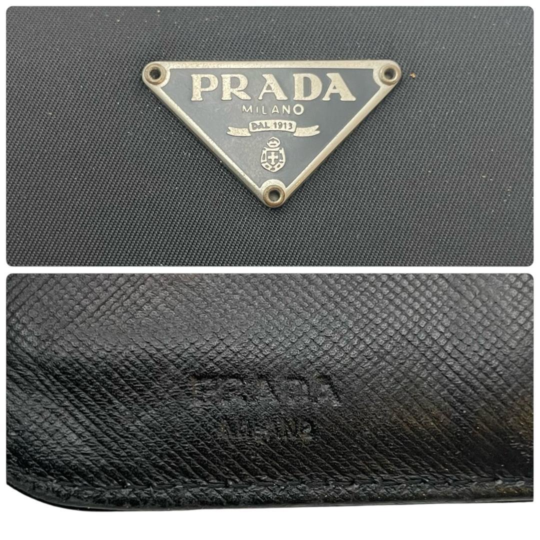 PRADA プラダ 二つ折り財布 三角ロゴ ナイロン レザー ホック ブラック