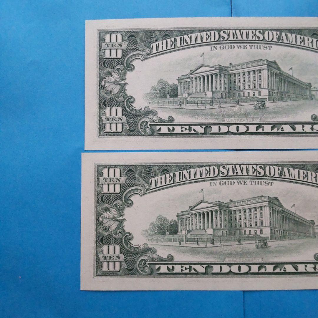 【ピン札·連番】旧アメリカ紙幣 ドル紙幣 １０ドル紙幣 ５枚コレクション外国紙幣