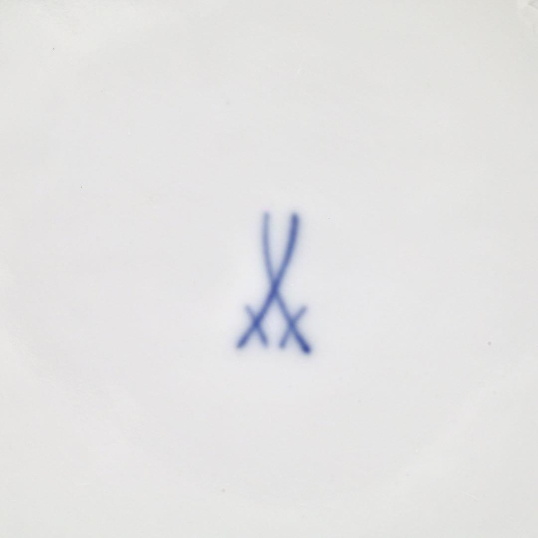 MEISSEN マイセン 一級品 グランツゴールド 飾り皿 金彩 赤 ボルドー