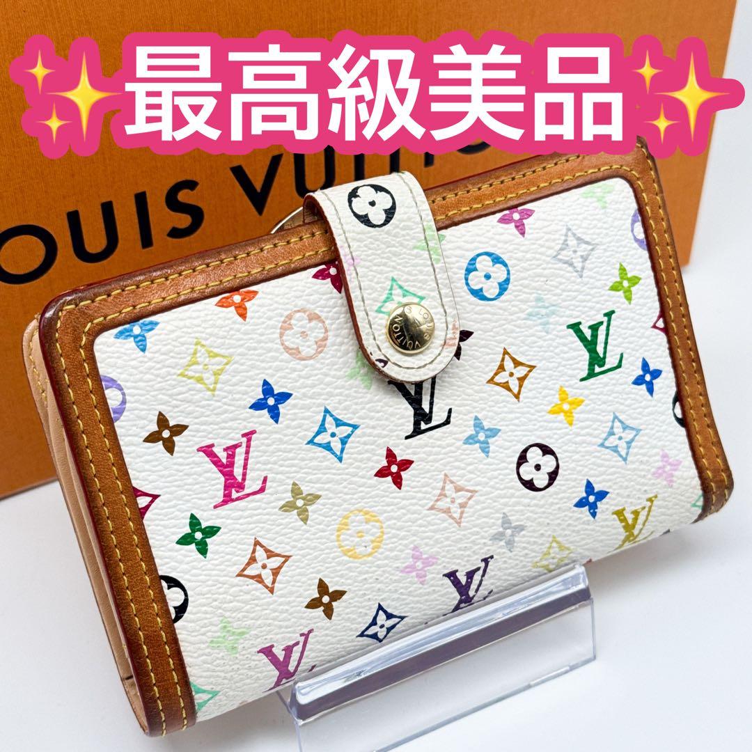 ルイヴィトン モノグラム マルチカラー ヴィエノワ 二つ折り がま口 財布 白