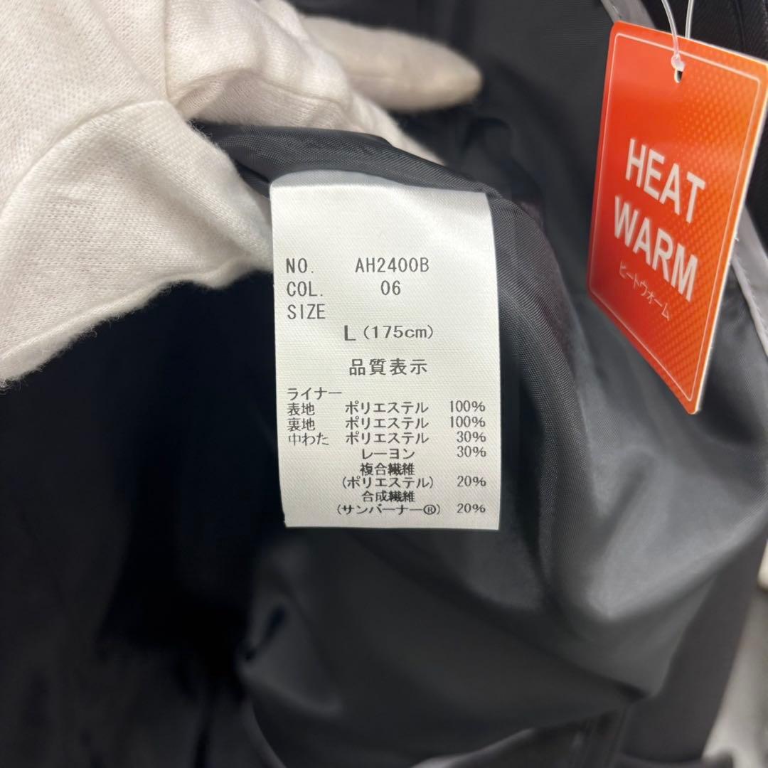 【新品未使用】AOKI LES MUES ステンカラーコート Lサイズ