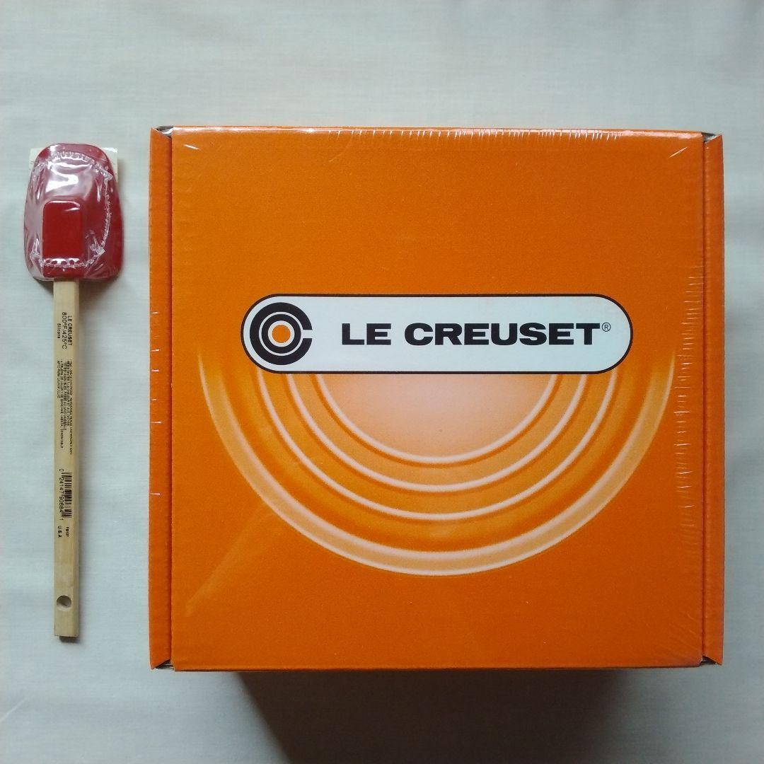 LE CREUSET ココット・ロンド 18cm チェリーレッド