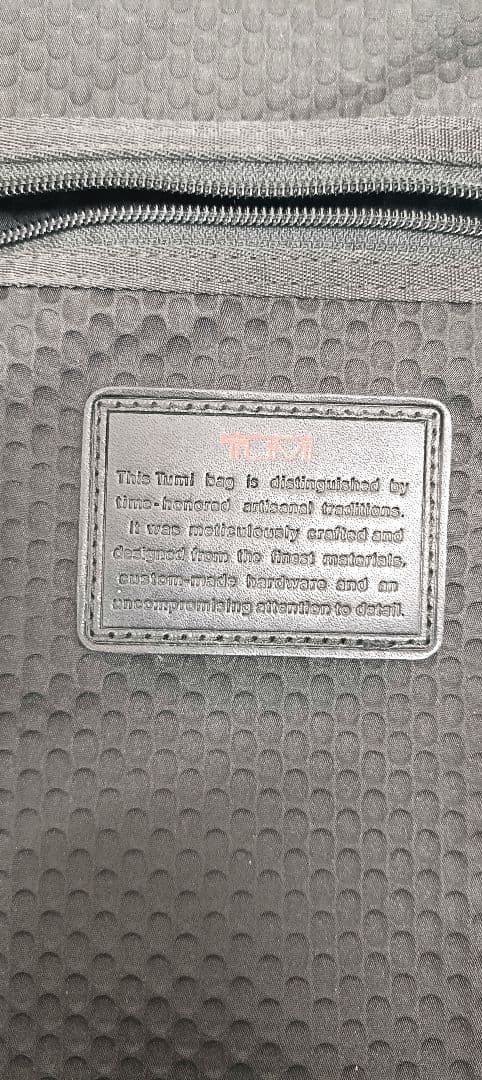 トゥミ TUMI 22472DHブラック「リムーア」ウィールド・バックパック