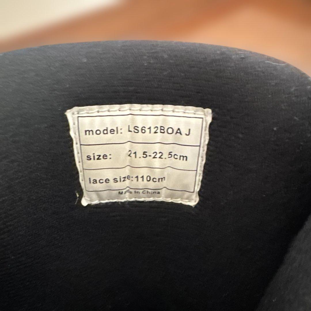 キッズSPOON(120cm)スノーボードセット（ブーツ付）