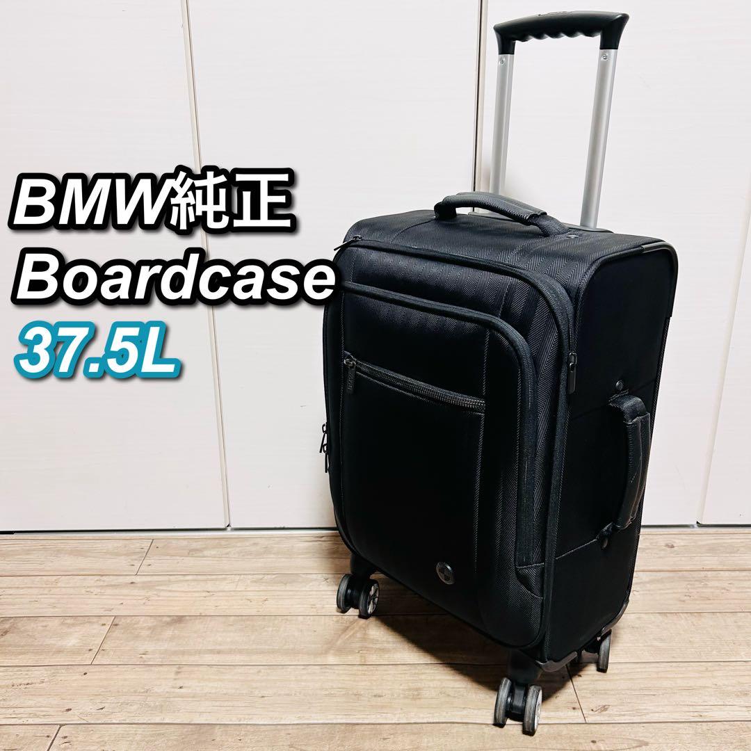 【希少】純正　キャリーケース ソフトキャリー バッグ スーツケース