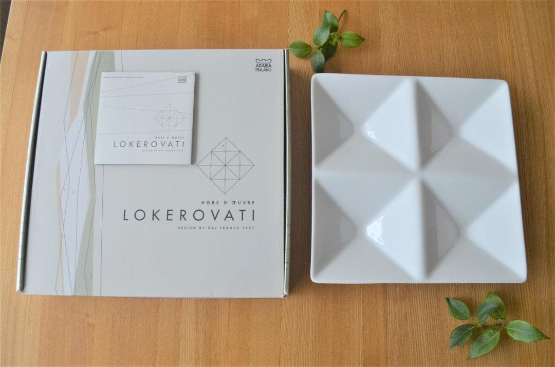 ARABIA/アラビア●Lokerovati/ロケロバティ●カイフランク箱付