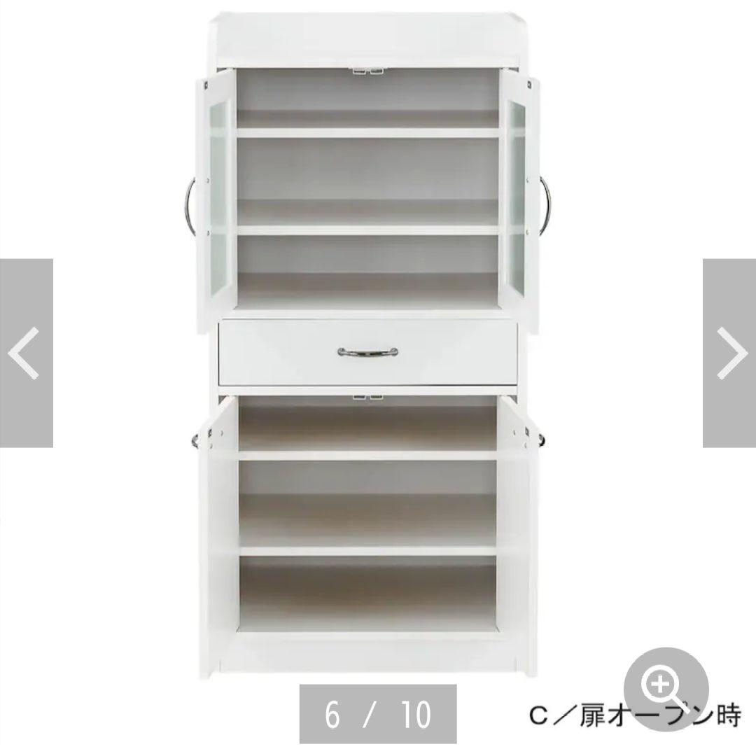 【たのメル便】ベルメゾン ホワイト ガラス扉付き ミニキッチンボード