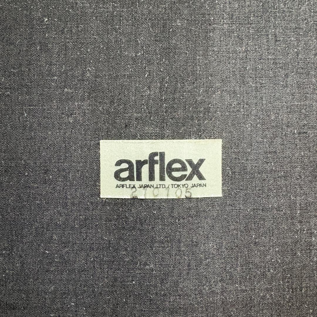 名作 arflex アルフレックス PFK ダイニングチェア 椅子 送料込②
