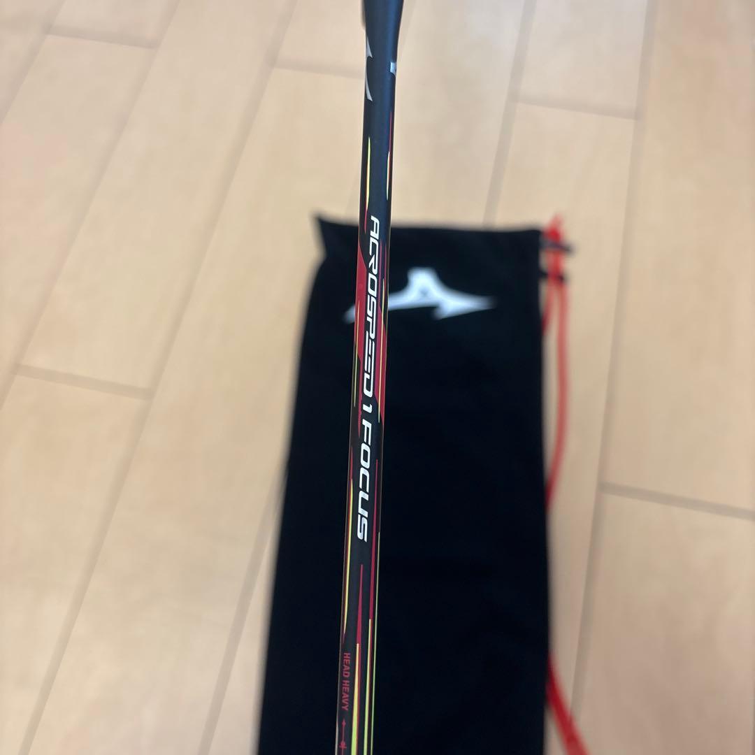 試打のみ ミズノ　アクロスピード1フォーカス 4UG6 元グリやし