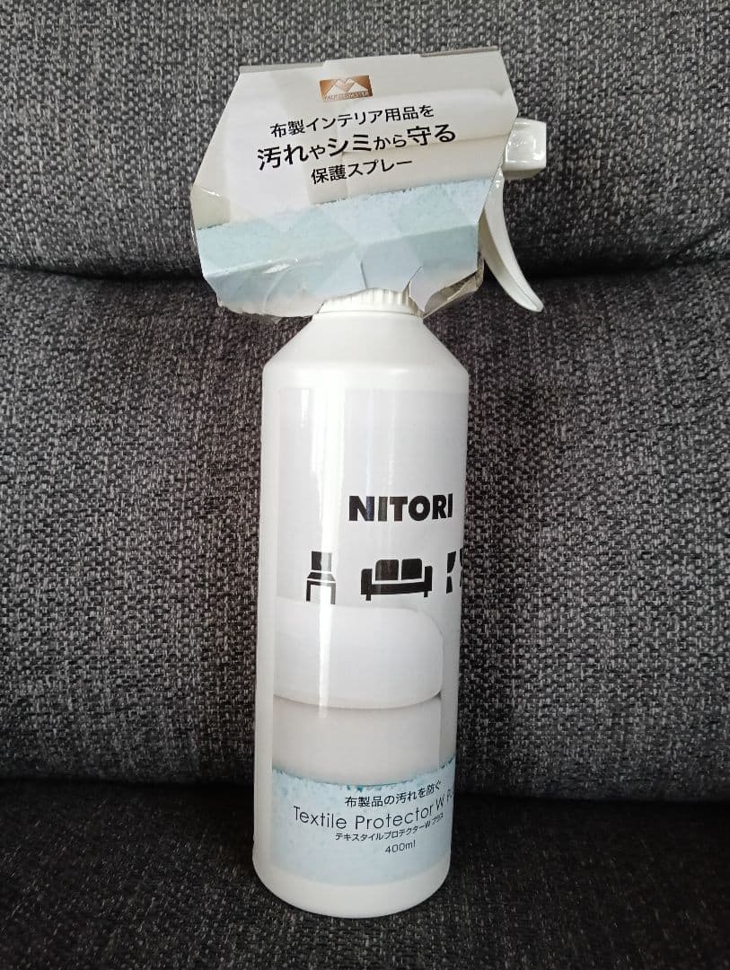 電動パーソナルチェア 2モーター