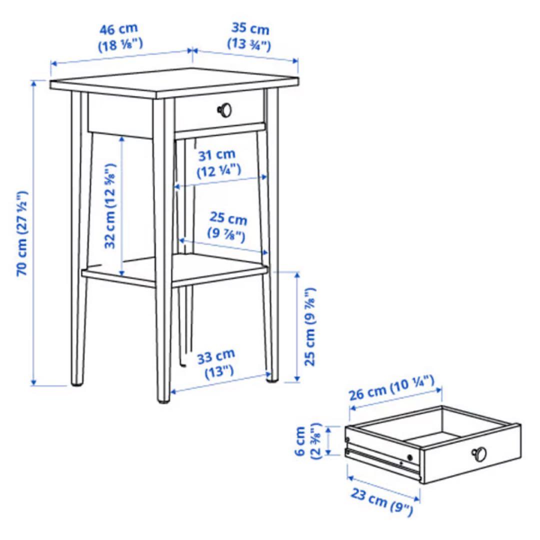 ② IKEA HEMNES イケア ヘムネス サイドテーブル イエロー