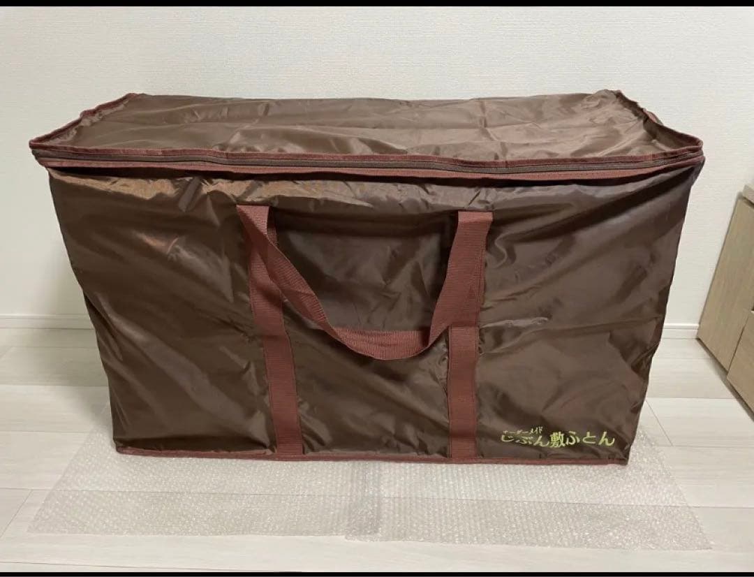 じぶん敷きふとん/マットレス「頂」シングル