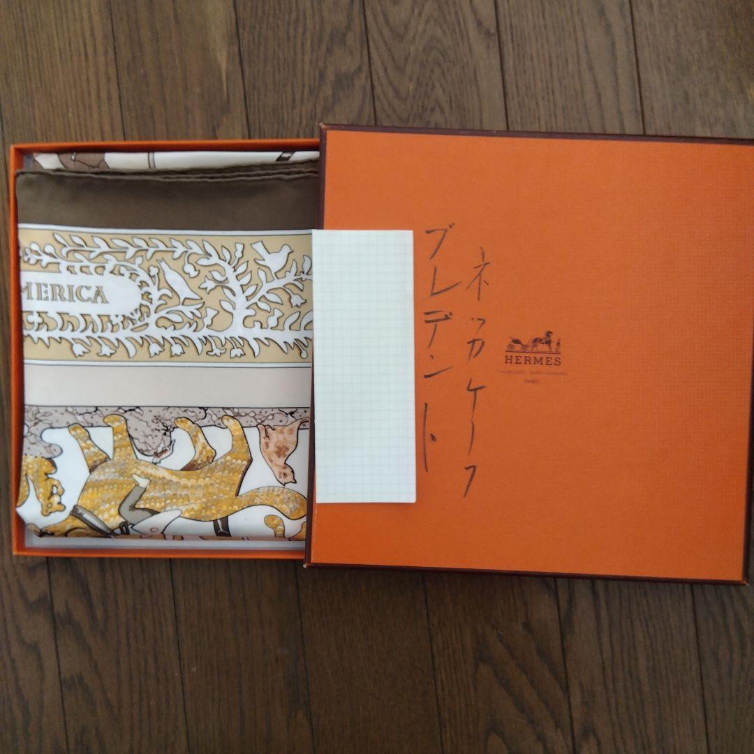 エルメス スカーフ　カレ90