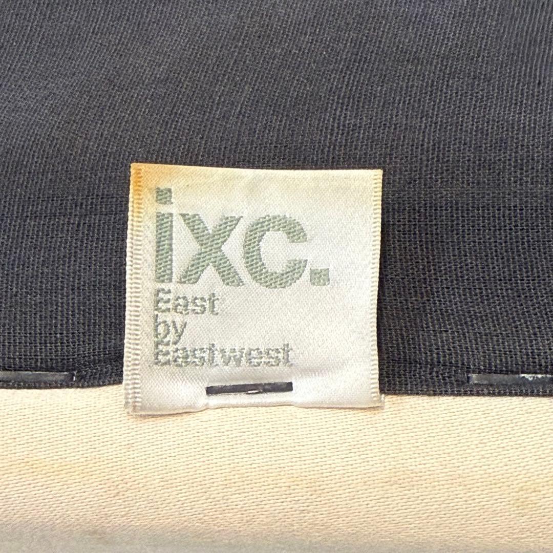 H110K54d Cassina IXC GINGER ダイニングチェア