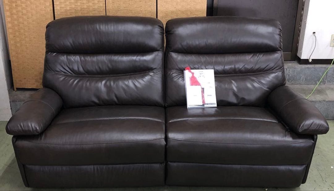 TSUKUBA 筑波産商 自動リクライニング式　ロングソファ 2人がけ