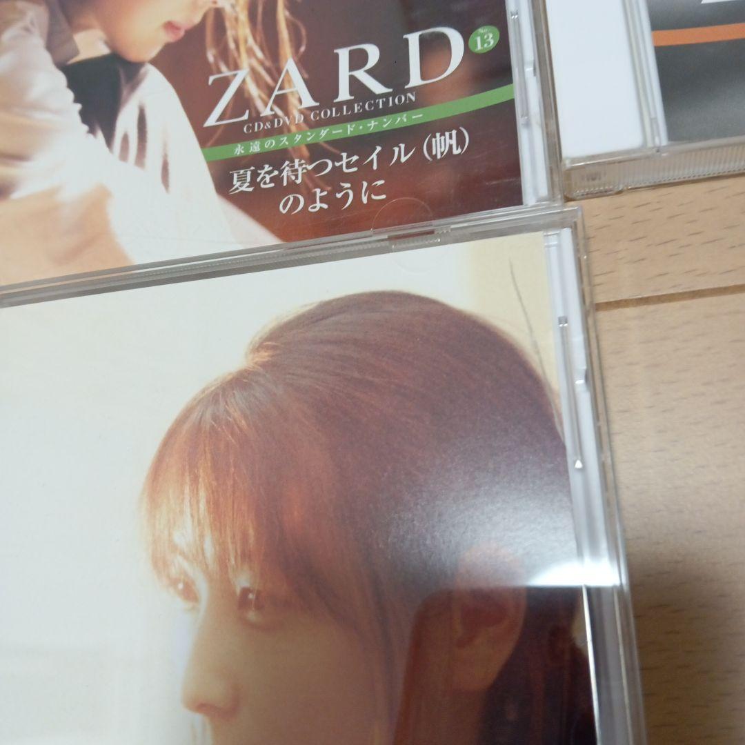 ZARD CD & DVDコレクション