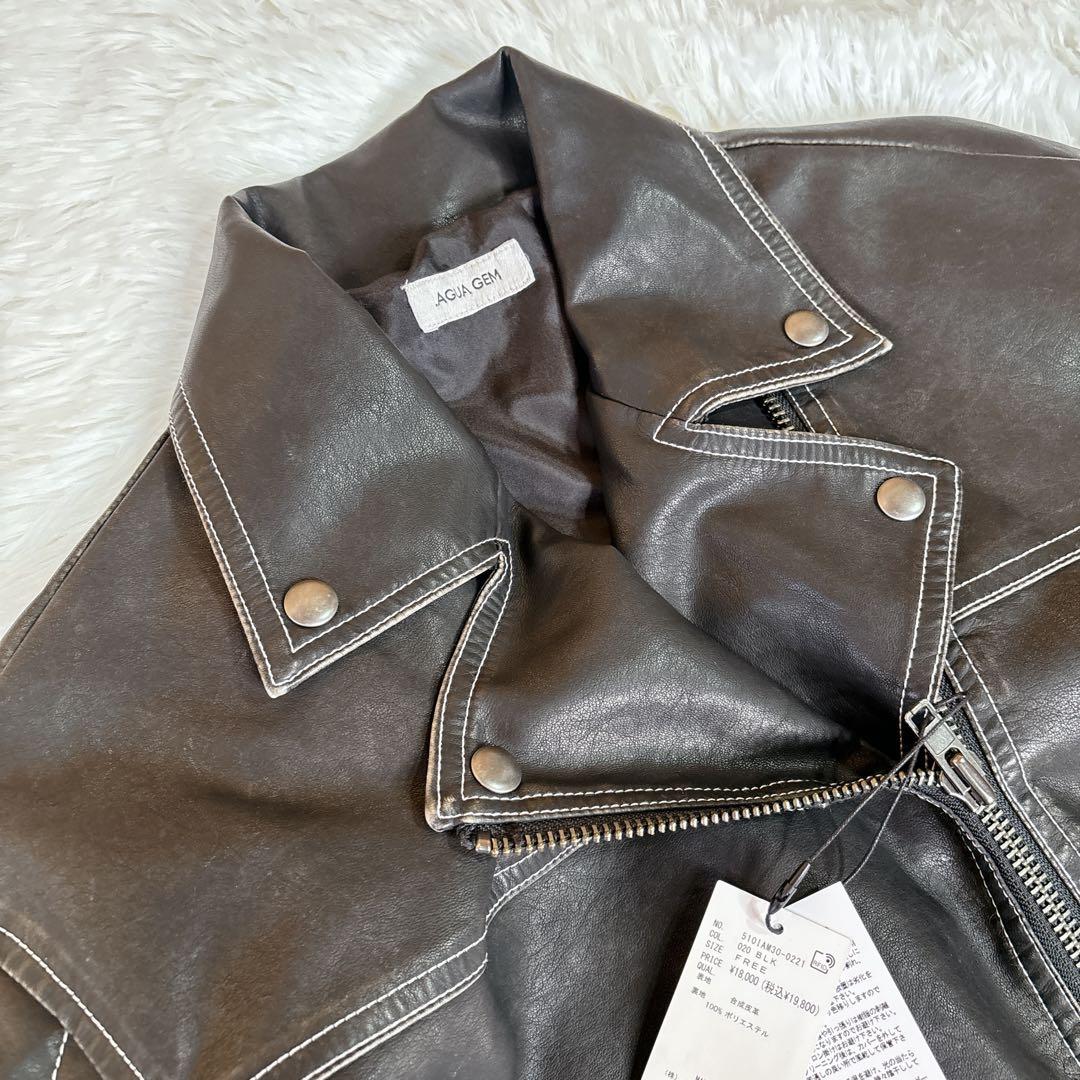 【新品未使用タグ付き】LAGUA GEM レザージャケット　ヴィンテージ仕様