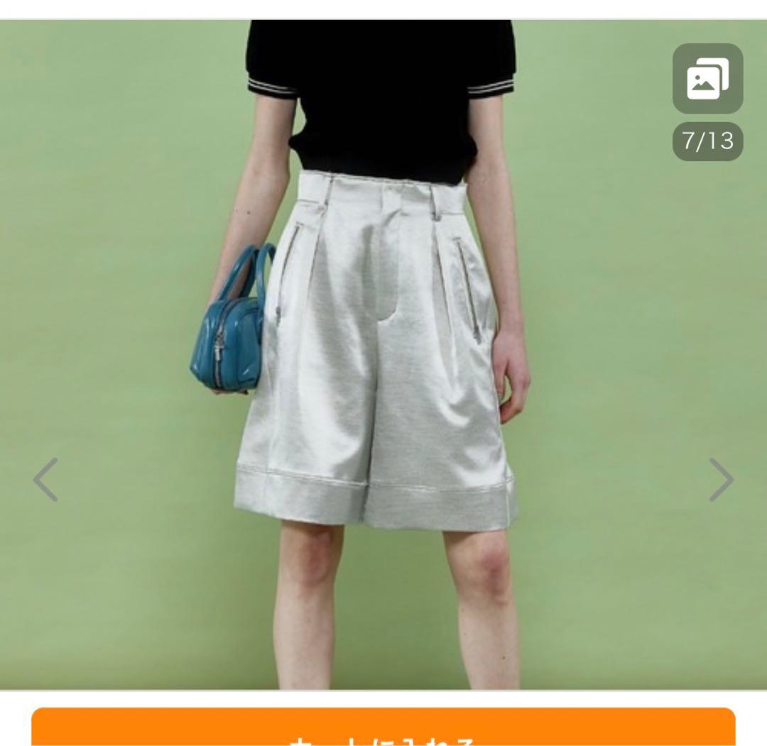 【新品　未使用】maison specialメゾンスペシャル　ハーフパンツ