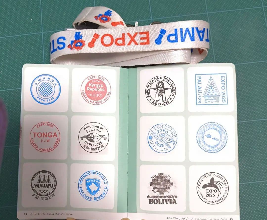 関西万博公式スタンプパスポート＆ストラップ（押印済み）(約190個以上あります)