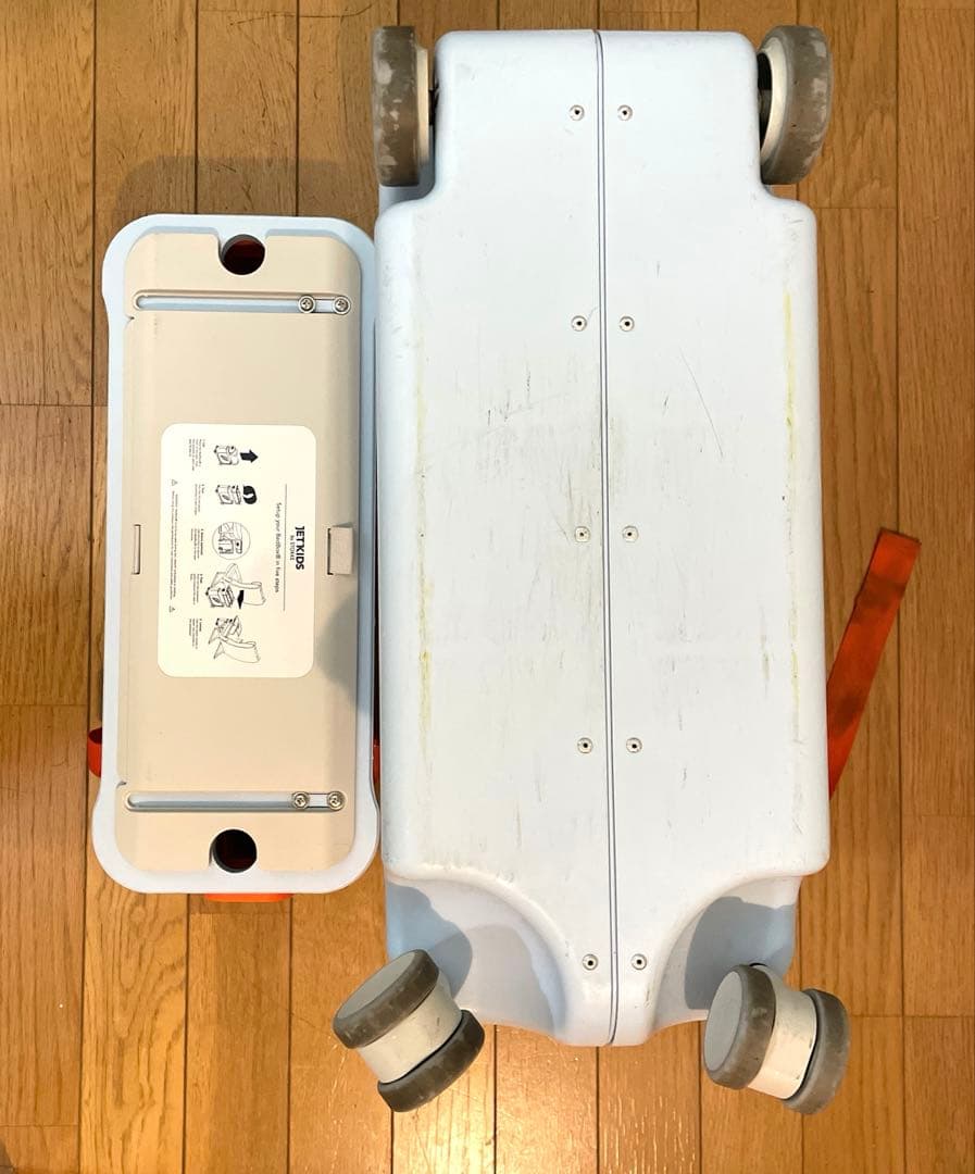 JETKIDS by STOKKE ジェットキッズ　ベットボックス