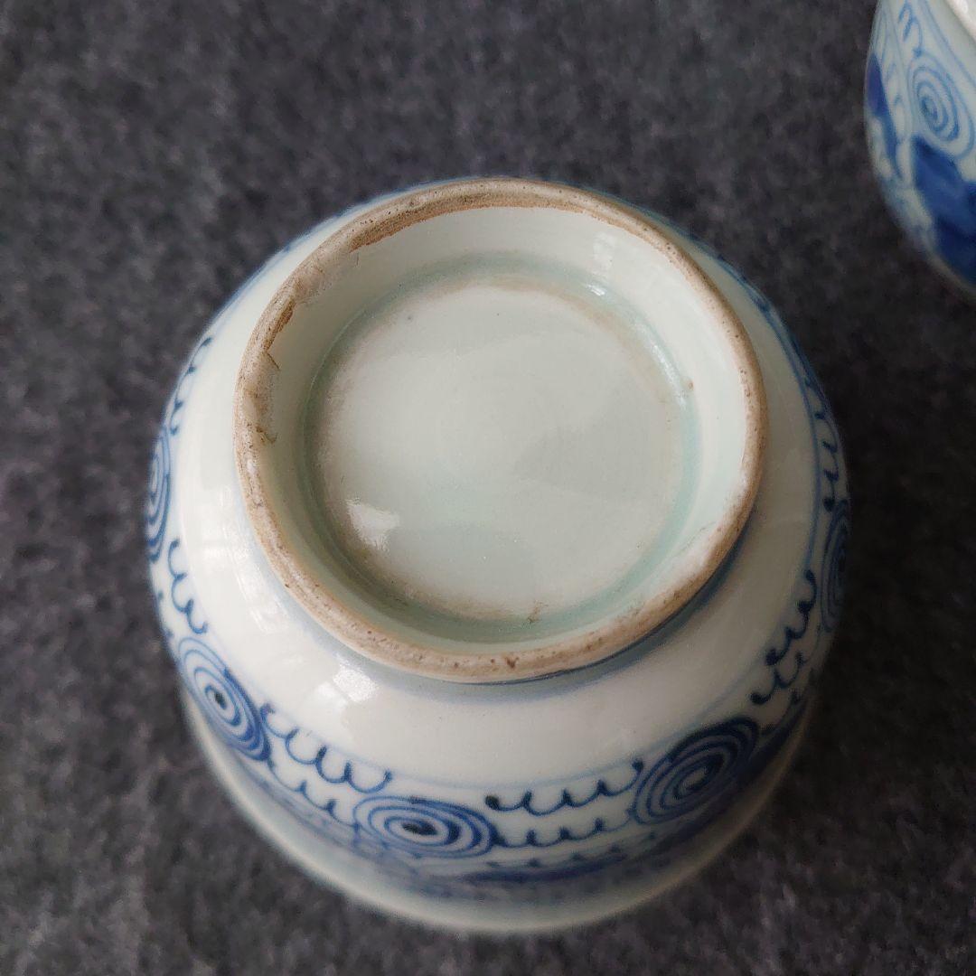 伊万里 古伊万里 肥前吉田焼 蕎麦猪口 小鉢 渦巻文 三客揃 江戸期 未使用