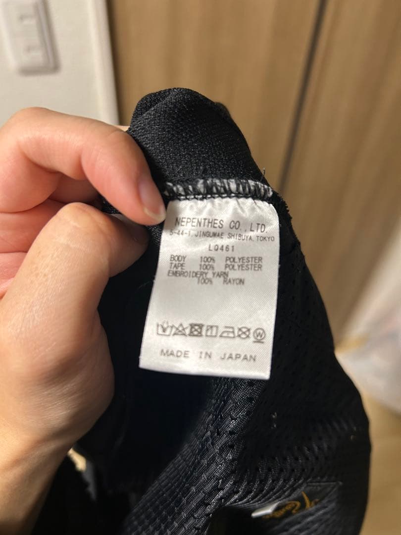 Needles アーバンリサーチ別注　トラックパンツ