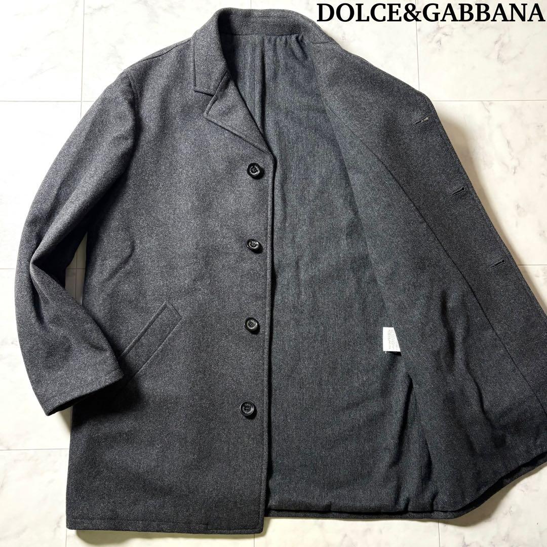 DOLCE&GABBANA ウール ステンカラーコート 46/M グレー