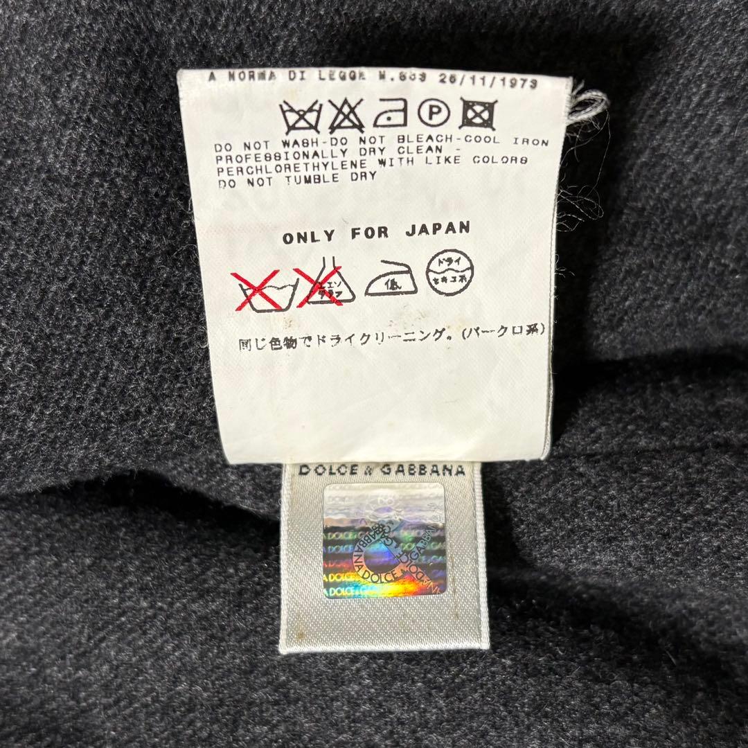 DOLCE&GABBANA ウール ステンカラーコート 46/M グレー