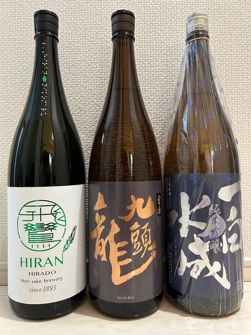【日本酒】一升瓶3本セット
