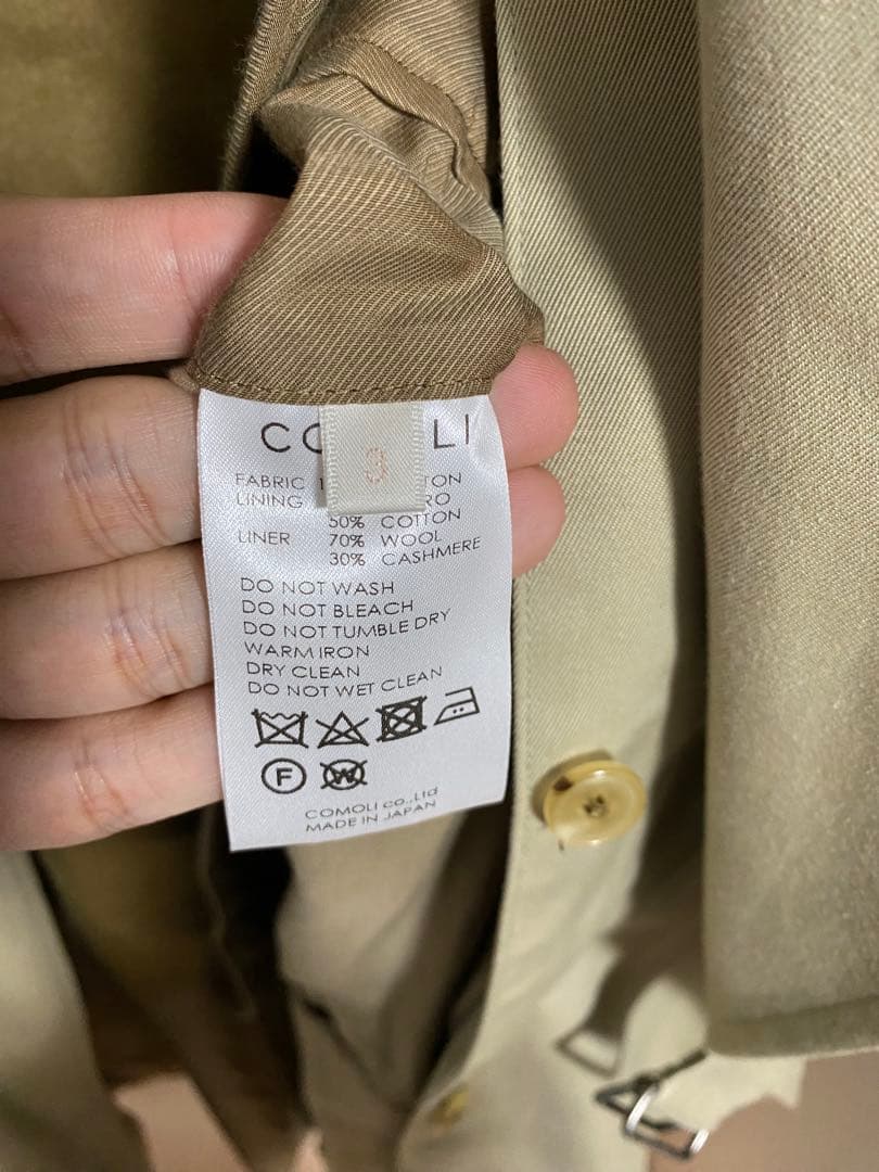 【極美品】comoli コットンギャバタイロッケンコート　ライナー付き　サイズ3