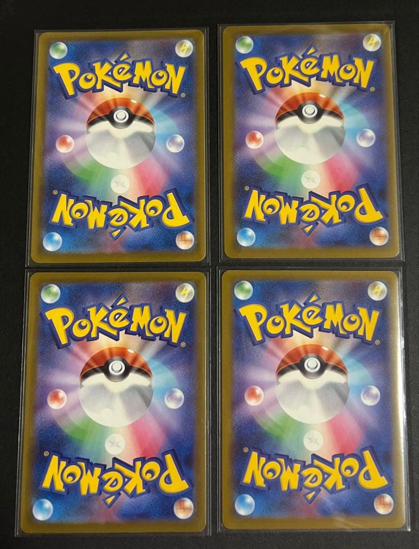 ポケモンカード　メガゲンガーMA 4枚セット